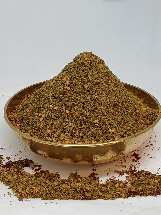 Zaatar of Jerusalem