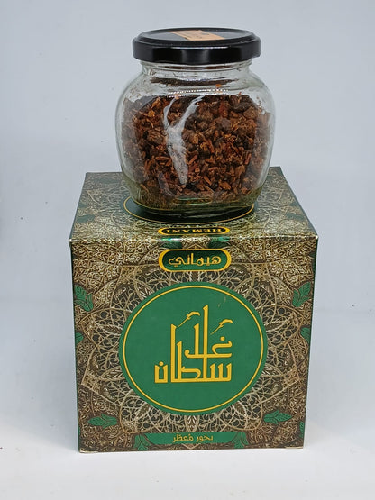 Emirati Incense Collection