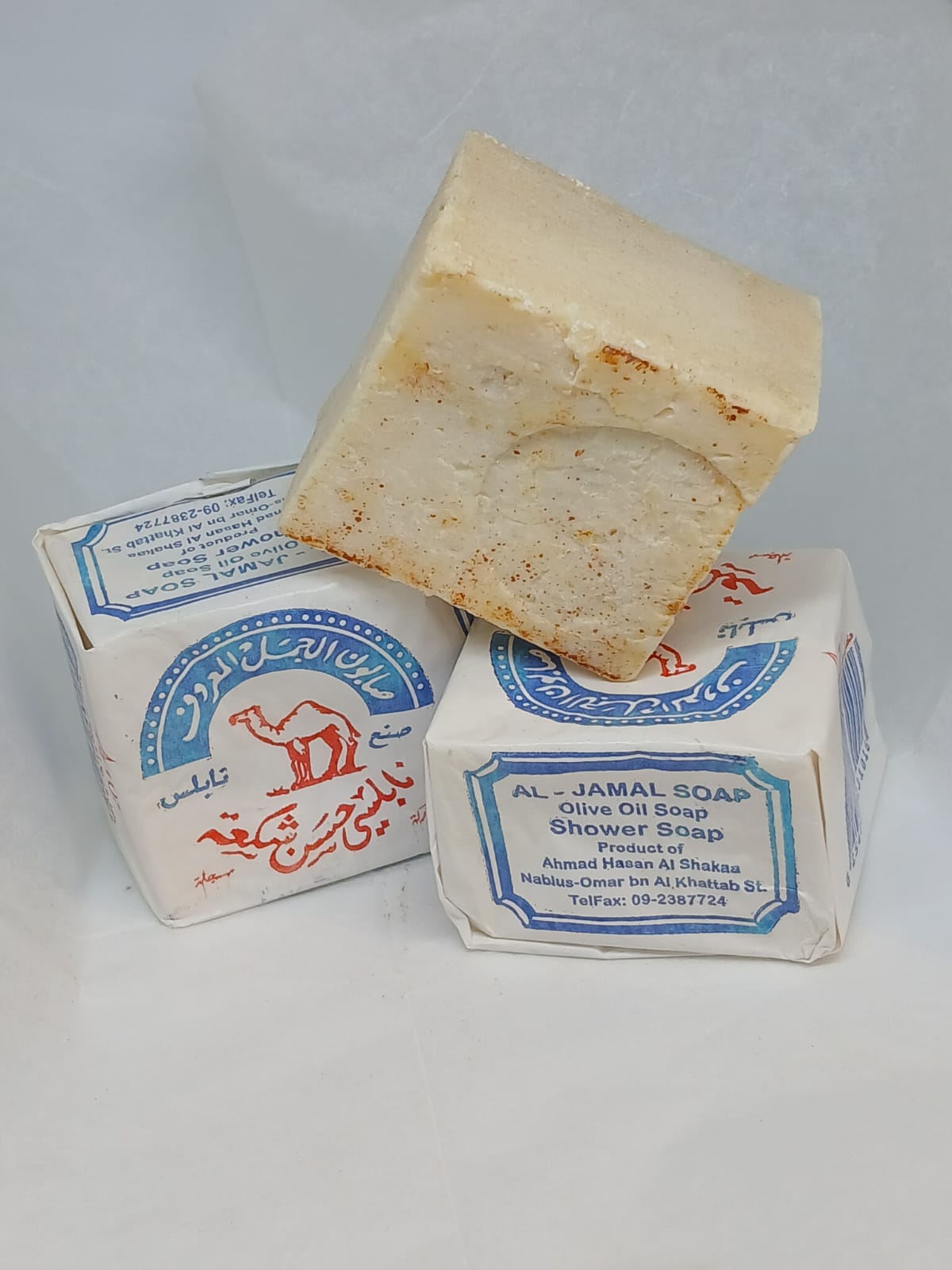 (Nabulsi) Olive Oil Soap