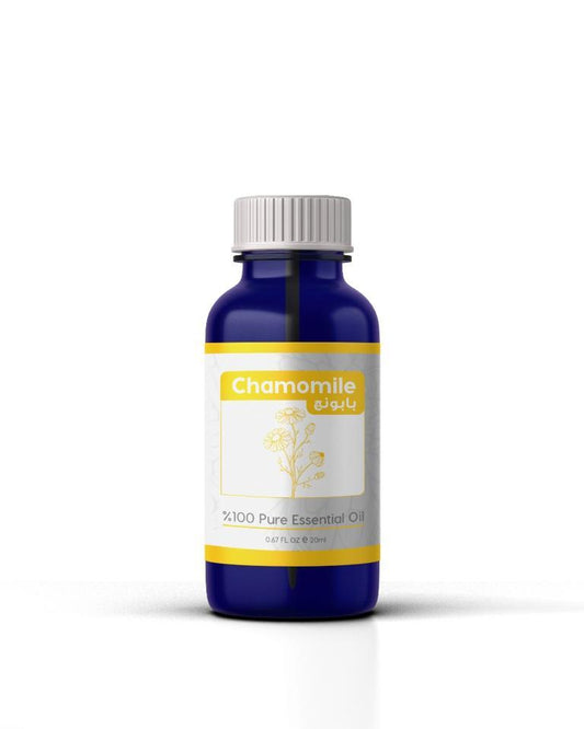 Chamomile Essential Oil